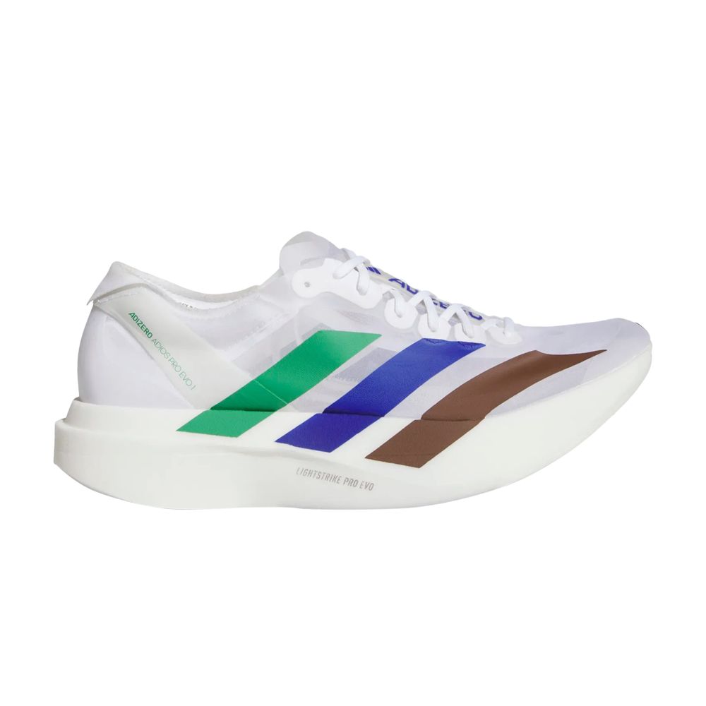 Pre-owned Adidas Originals Pharrell X Adizero Adios Pro Evo 1 'earth'