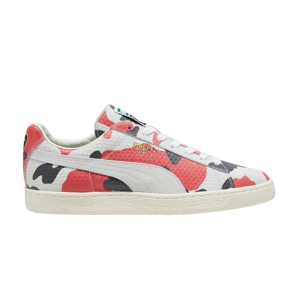 Suede Made in Japan 'Koi' - 398561-01