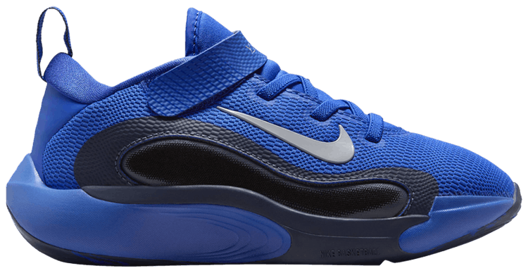 Nike IsoFly PS Game Royal