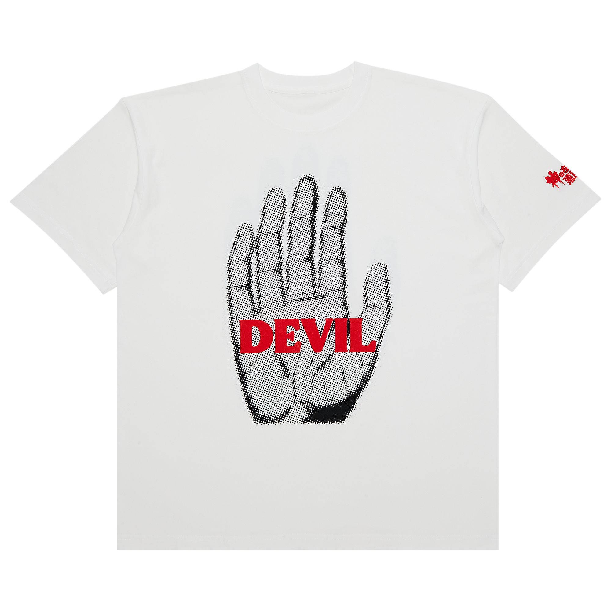 Pre-owned Goat Kazuo Umezu Devil/ Kanji Tee White | Men's Size L
