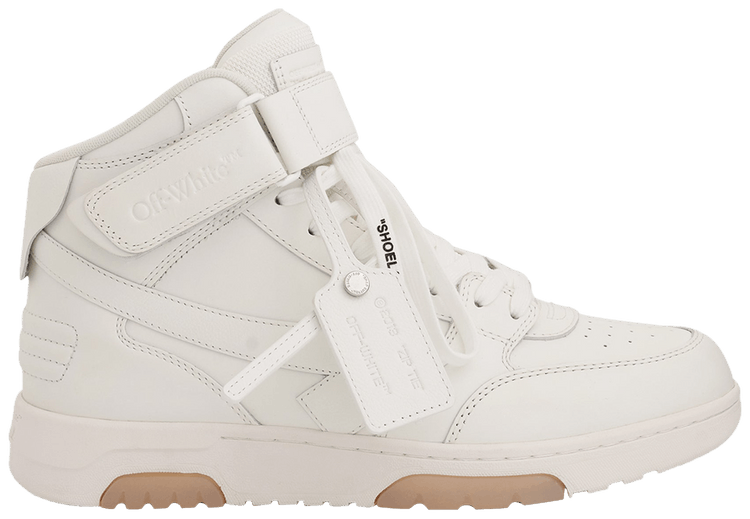 Off White Out Of Office Mid White Beige Sole