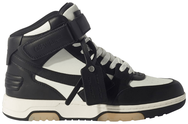Off White Out Of Office Mid Black White Beige Sole