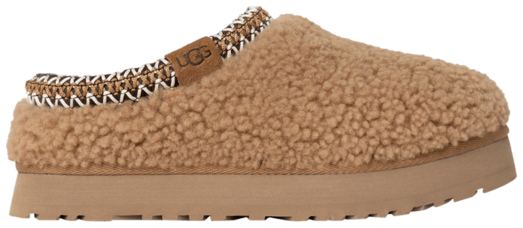 Maxi Curly Tazz Slipper Kids Chestnut