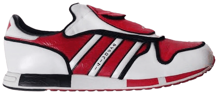 Adidas Micropacer Flavors of the World   Omisoka