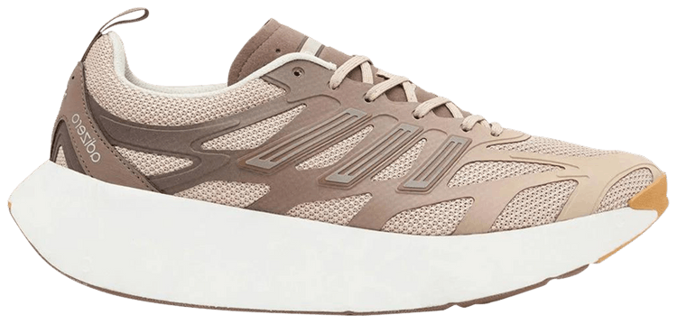 Adidas Adizero Aruku Preloved Brown Cream