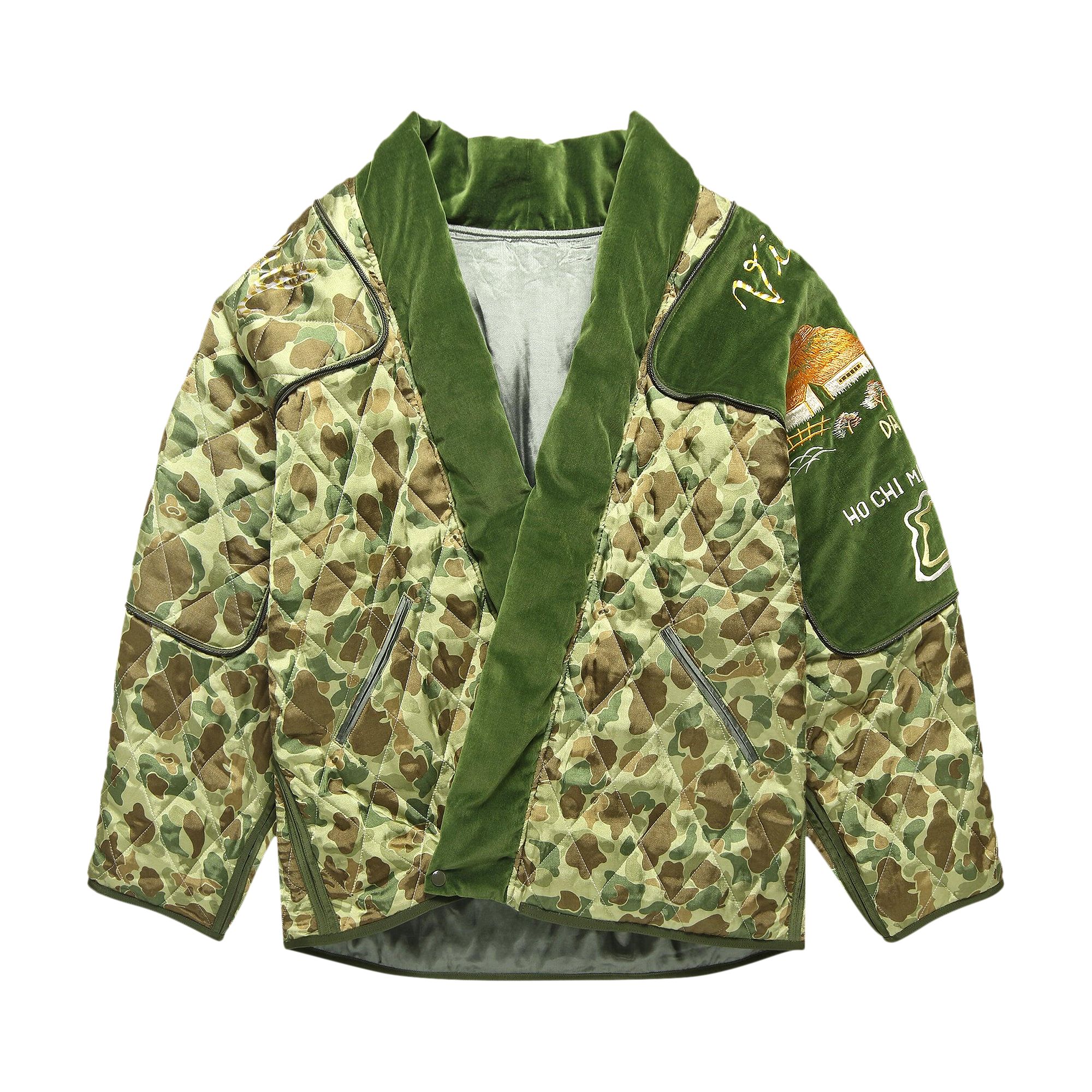 Pre-owned Kapital Rayon Satin Quilting Camo Kesa Sham Bomber Jacket (beautiful Vietnam) 'khaki' | Tan | Men's  In Brown