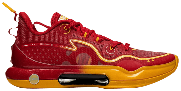 Li Ning Yushuai Evolution Low China Away
