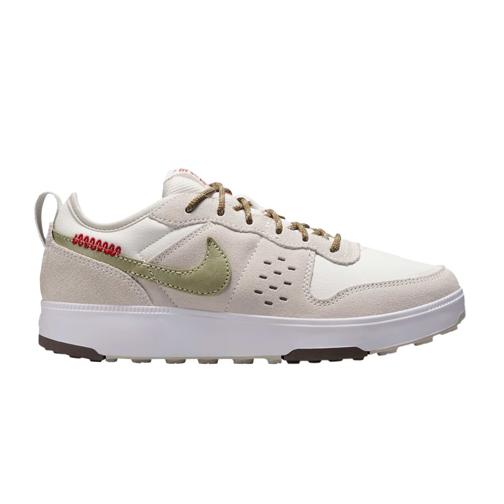 C1TY GS 'Year of the Snake' - HV6003-131