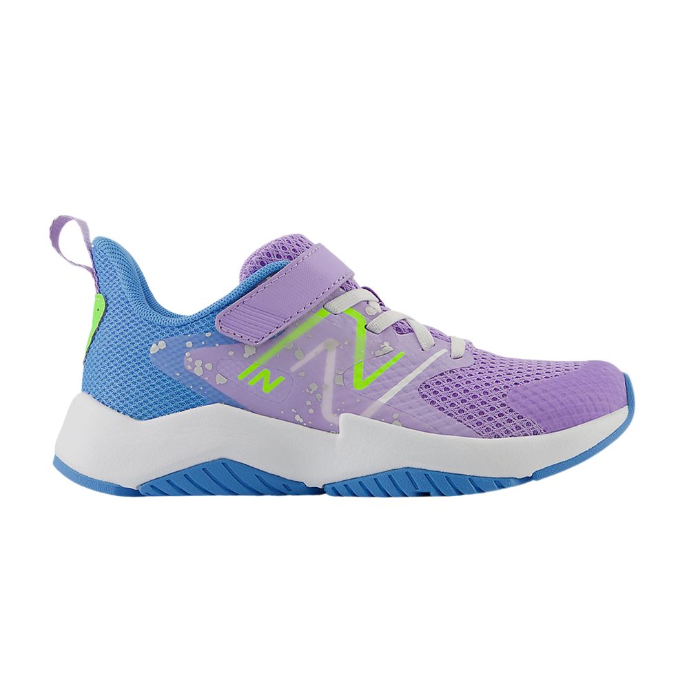 New Balance Rave Run v2 Bungee Lace Top Strap Big Kid 'Paint Splatter Pack - Lilac Glo Blue Pixel Green' | Purple | Kid's Size 13.5 - YTRAVHG2