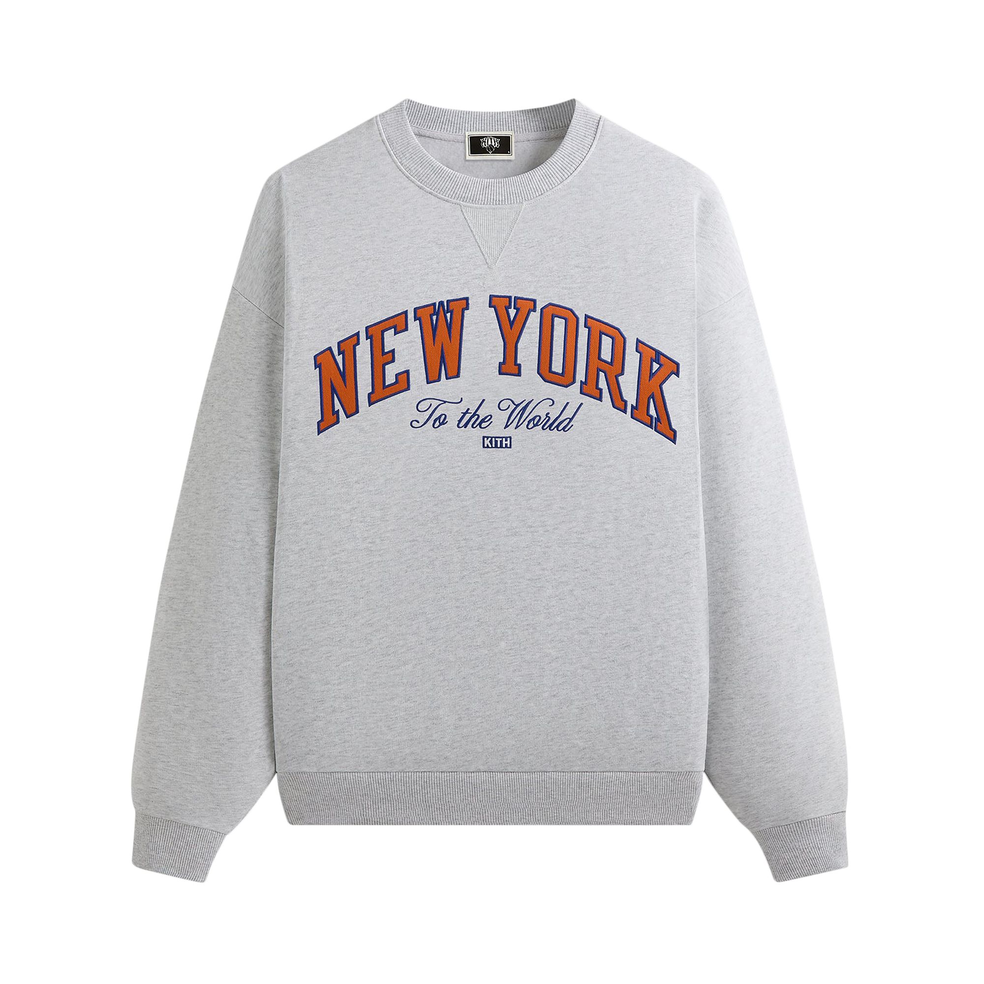 Pre-owned Kith For The New York Knicks Vintage Nelson Crewneck 'light Heather Grey' | Men's Size L In Gray