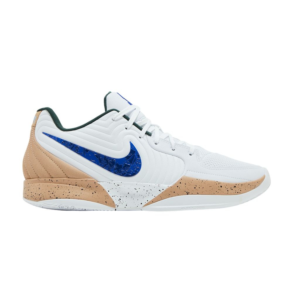 Ja 2 'In The Woods' - FD7328-101