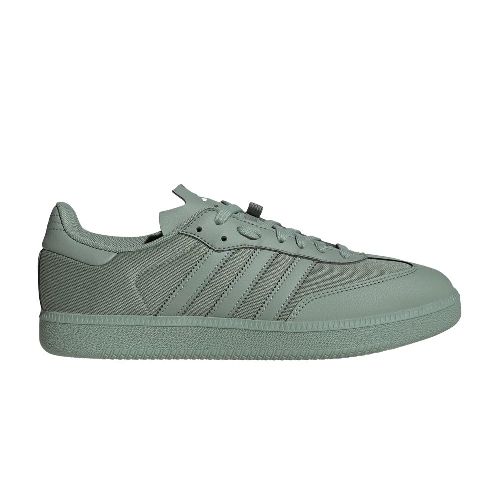 adidas Velosamba Made With Nature 'Silver Green' | Men's Size 6 - IH5211