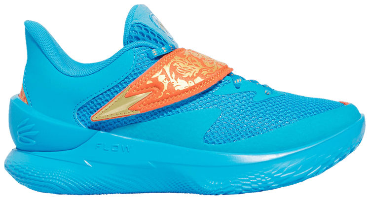 Curry Fox 1 GS Happy Fox Day