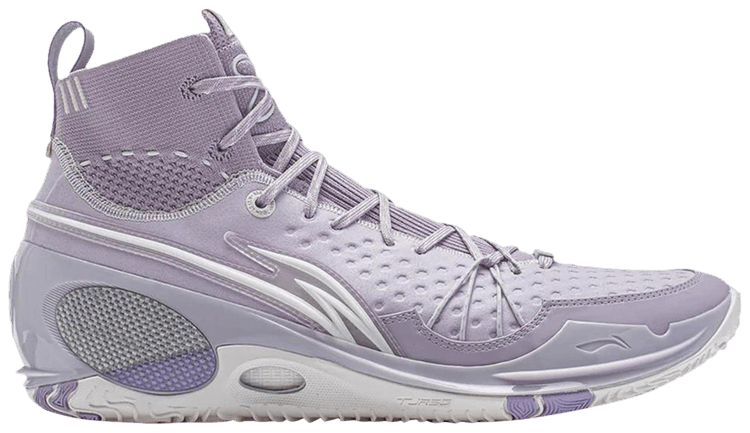 Buy Way of Wade 808 3 Ultra V2 'Lavender' - ABAU013 7H | GOAT