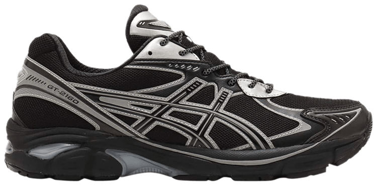 Buy atmos x GT 2160 'Tapetum' - 1203A576 001 | GOAT Buy atmos x GT 2160 'Tapetum' - 1203A576 001 | GOAT