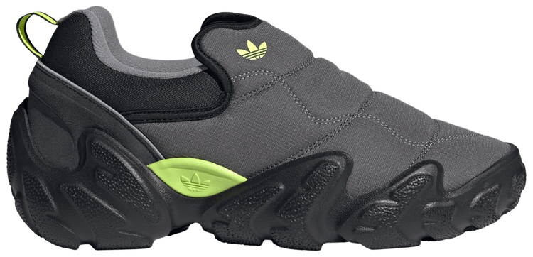 ★adidas★ Adiform Radlander Gray IH7372 Buy adiFOM Radlander 'Grey Solar Yellow' - IH7372 | GOAT