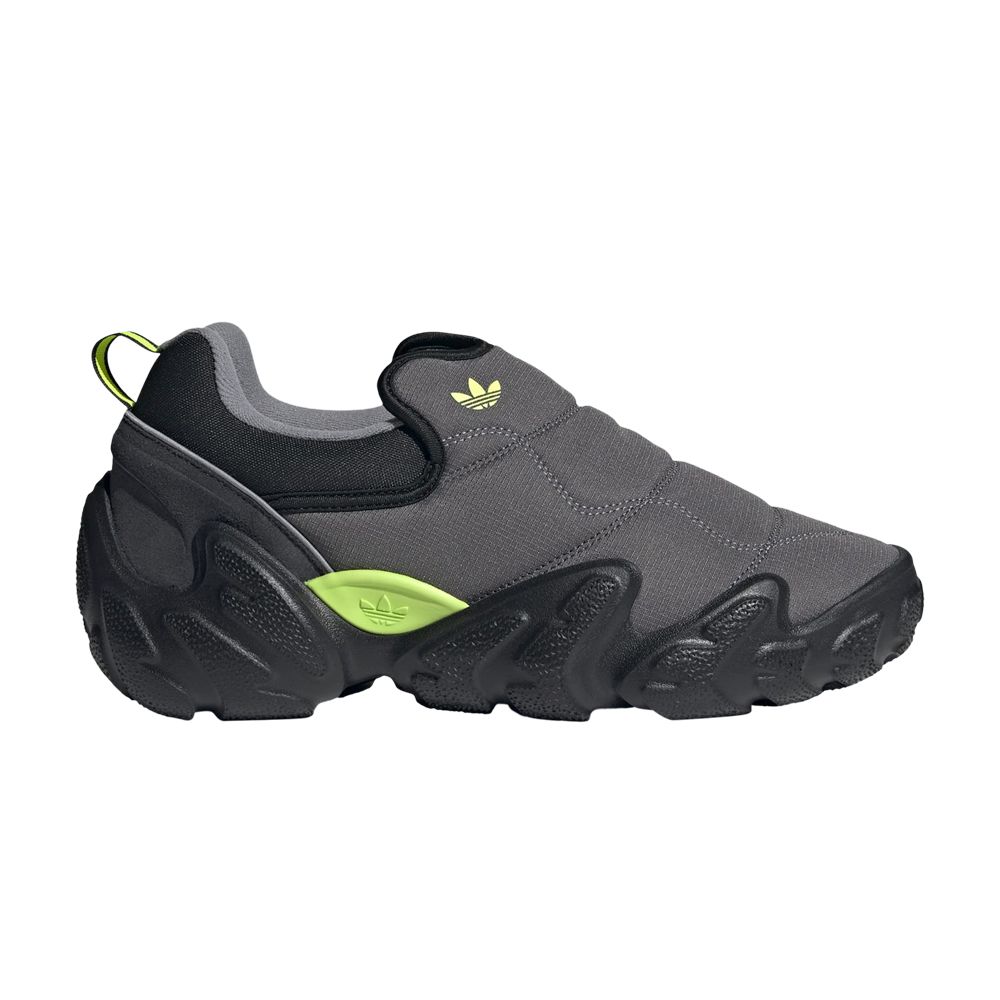 adiFOM Radlander 'Grey Solar Yellow' - IH7372