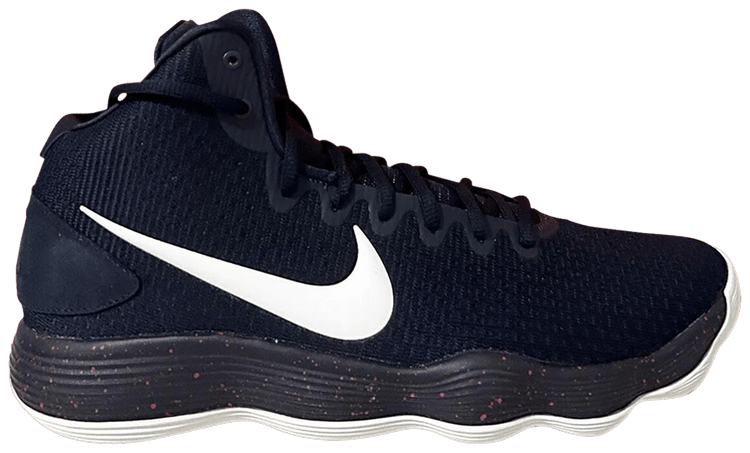 Nike Hyperdunk 2017 UConn Away PE