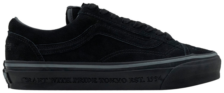 靴 Vans Old Skool 36 \"Triple Black\" Vans Black OTW Old Skool 36 Foam Sneakers Vans