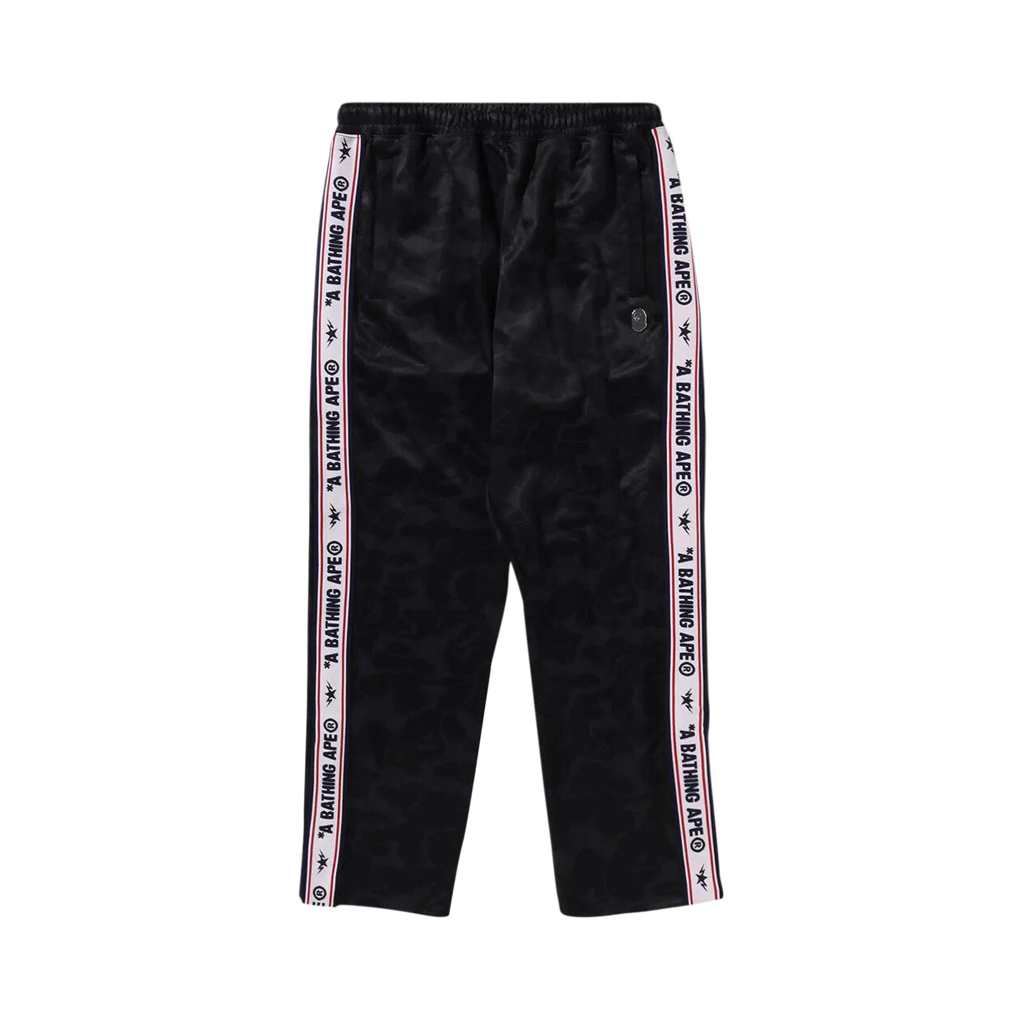 Pre-owned Bape Solid Camo One Point Relaxed Fit Sweatpants 'black'
