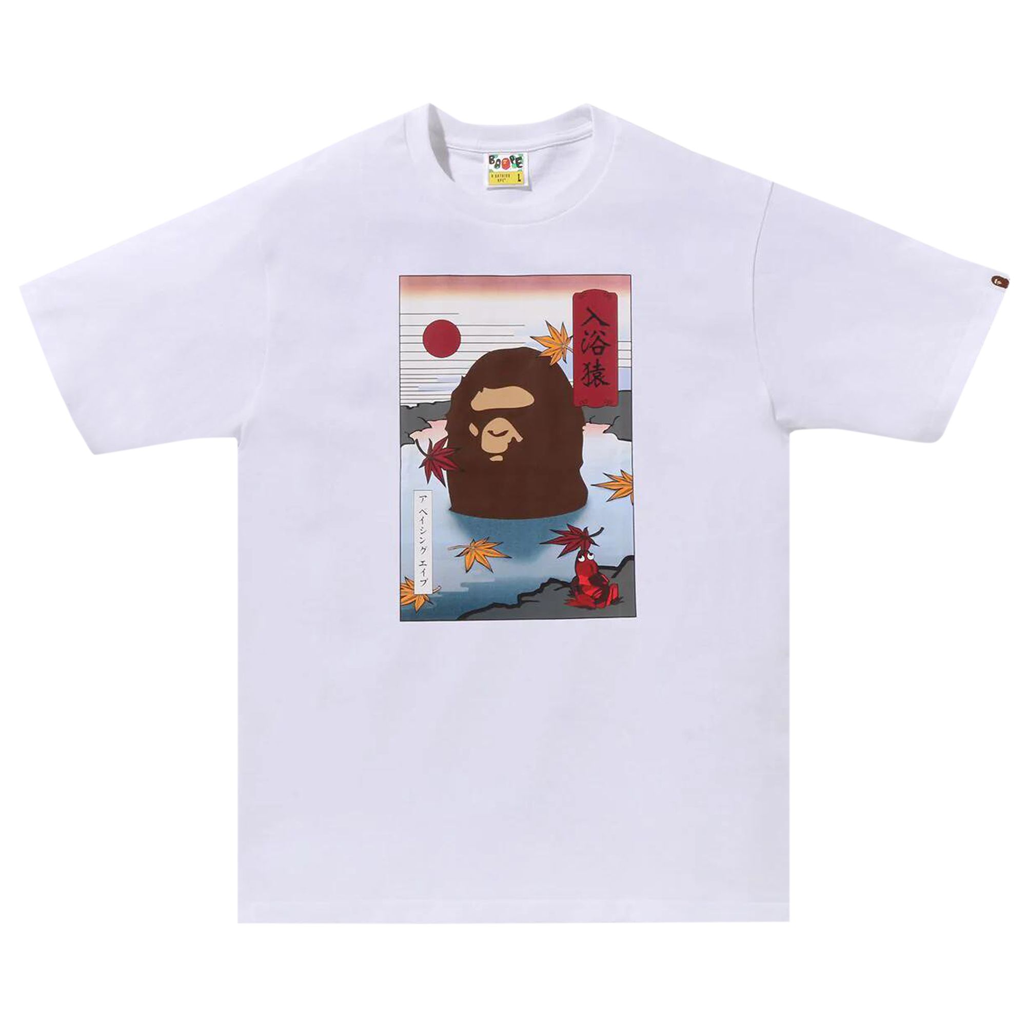 Pre-owned Bape Japan Autumn A Bathing Ape Tee 'white' | Men's Size S