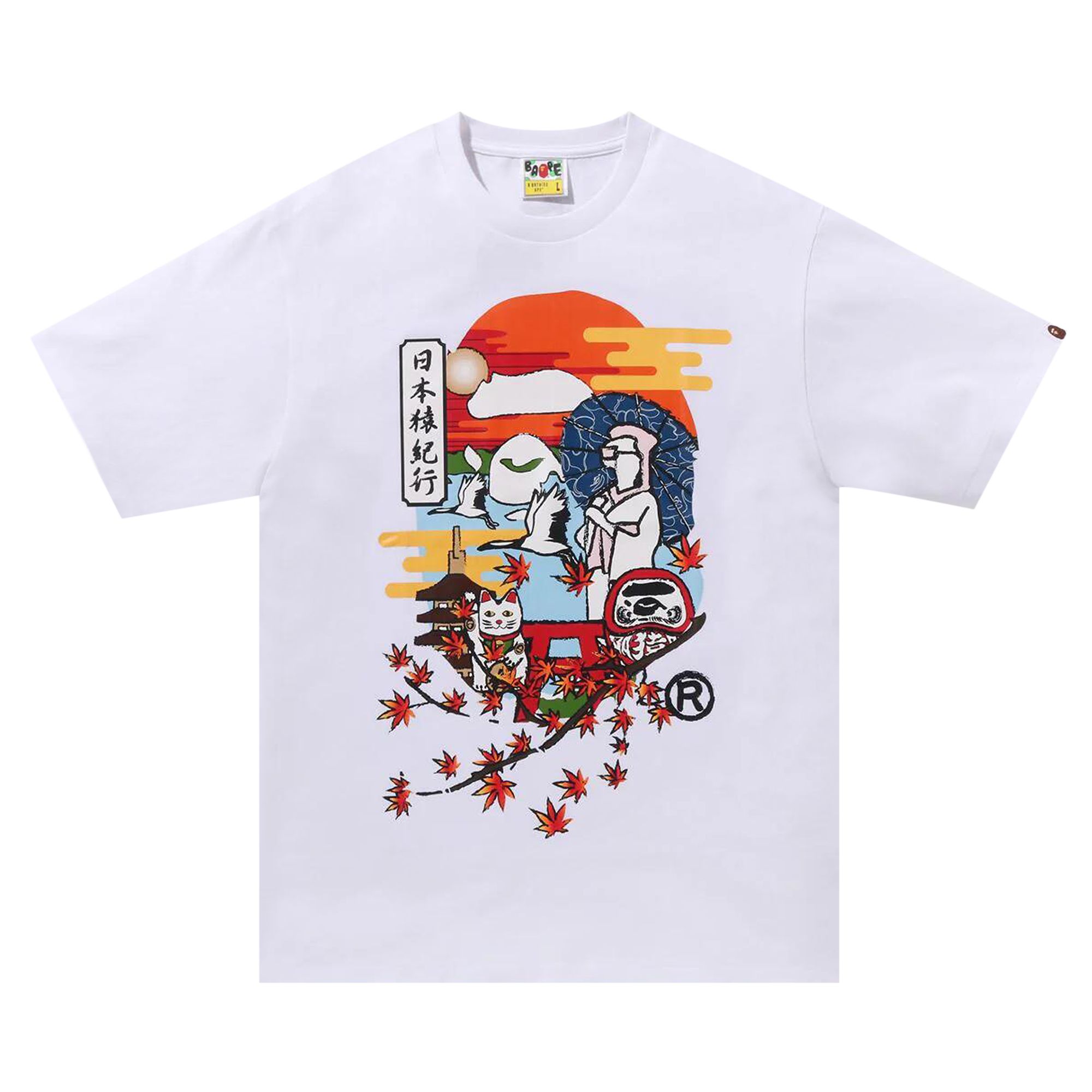 Pre-owned Bape Japan Culture Autumn Ape Head Tee 'white' | Men's Size Xxl