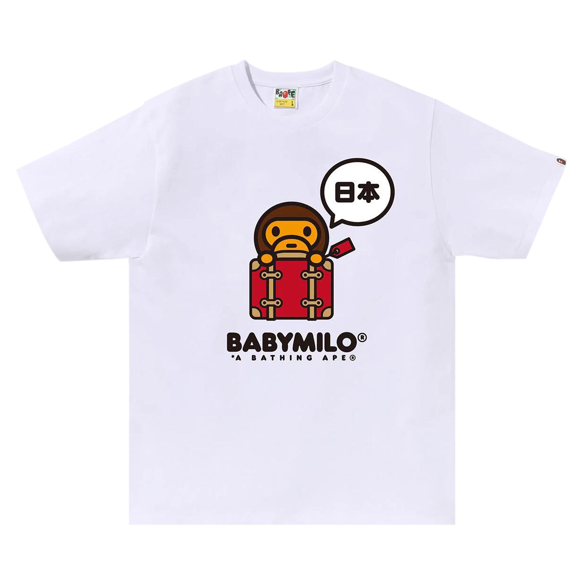 Pre-owned Bape Japan Baby Milo Tee #3 'white' | Men's Size L