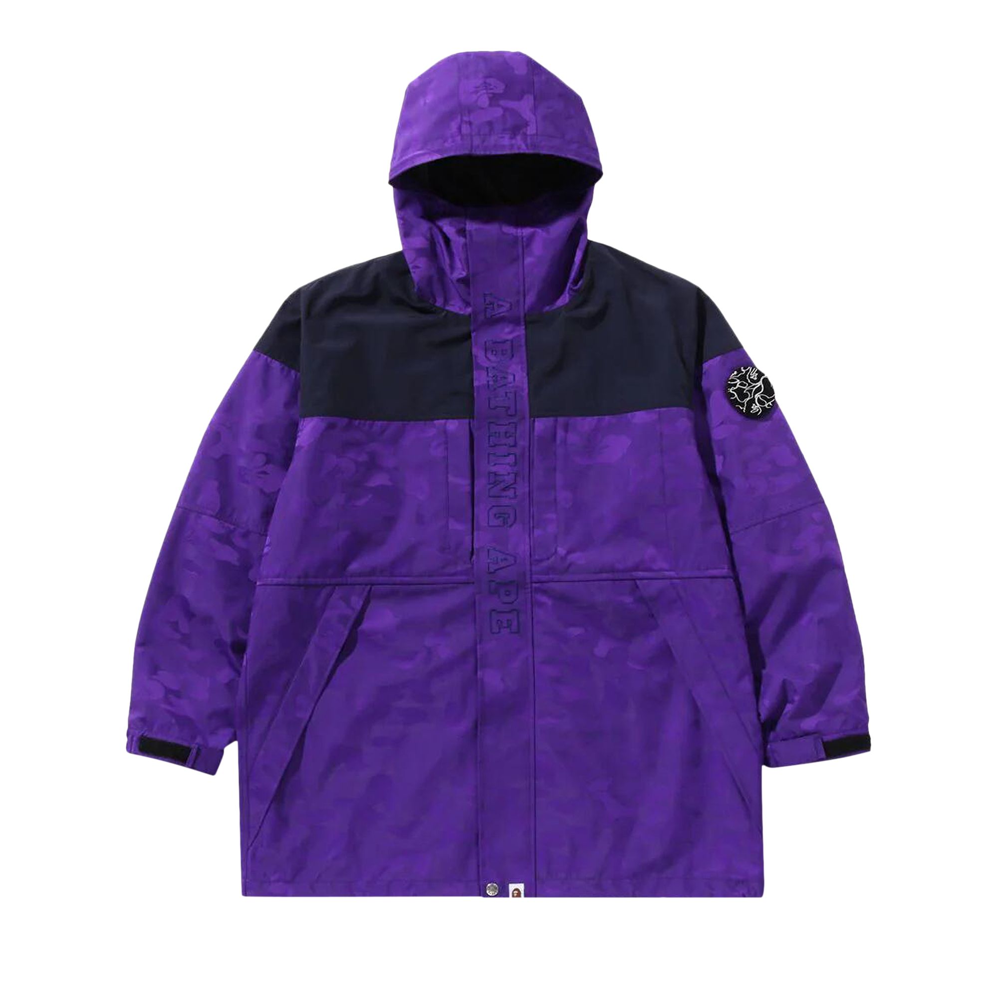 Pre-owned Bape Solid Camo Jacquard Long Coat 'purple'
