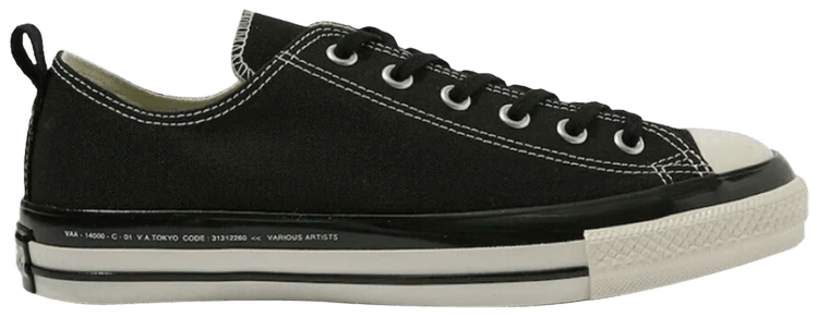 Buy Fragment Design x Various Artists x Chuck Taylor All