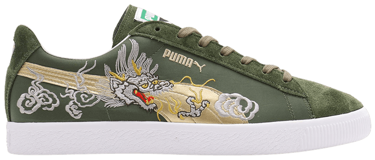Buy atmos x Puma Suede Vintage Made in Japan 'Skajan 403613