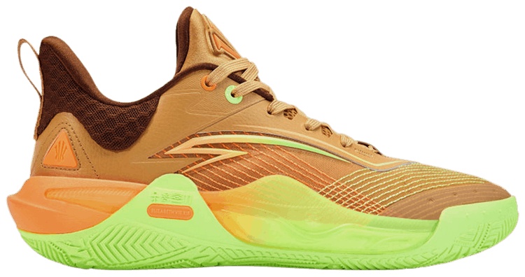 Kai 1 Speed Young At Heart Asia Release