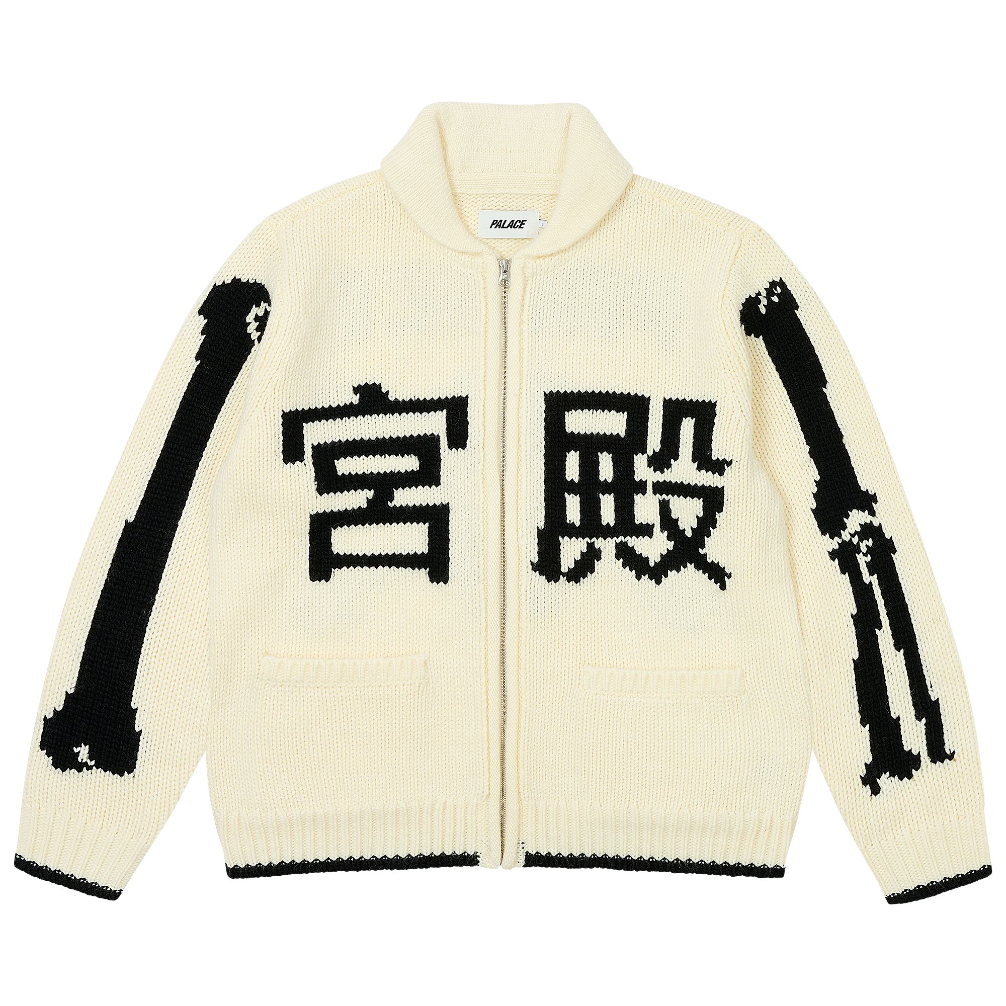 Pre-owned Palace Bones Cowichan Knit 'soft White' | Men's Size L