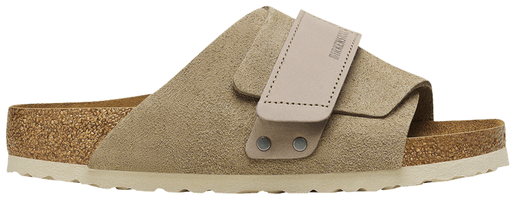 Kyoto Narrow Taupe