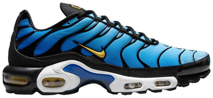 Nike plus hyper blue new arrivals