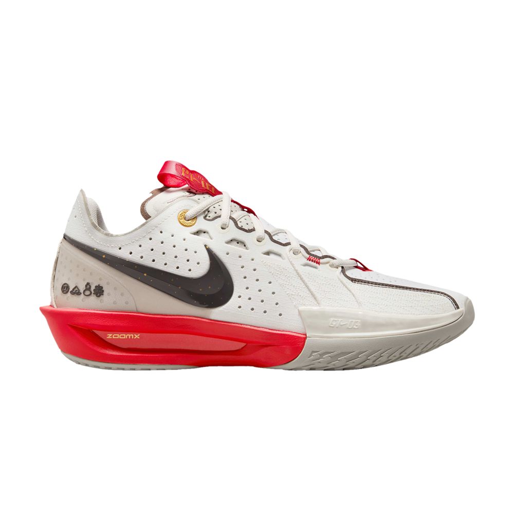 Nike Air Zoom GT Cut 3 EP 'Year of the Snake' | Cream | Men's Size 10 - HV5977-102