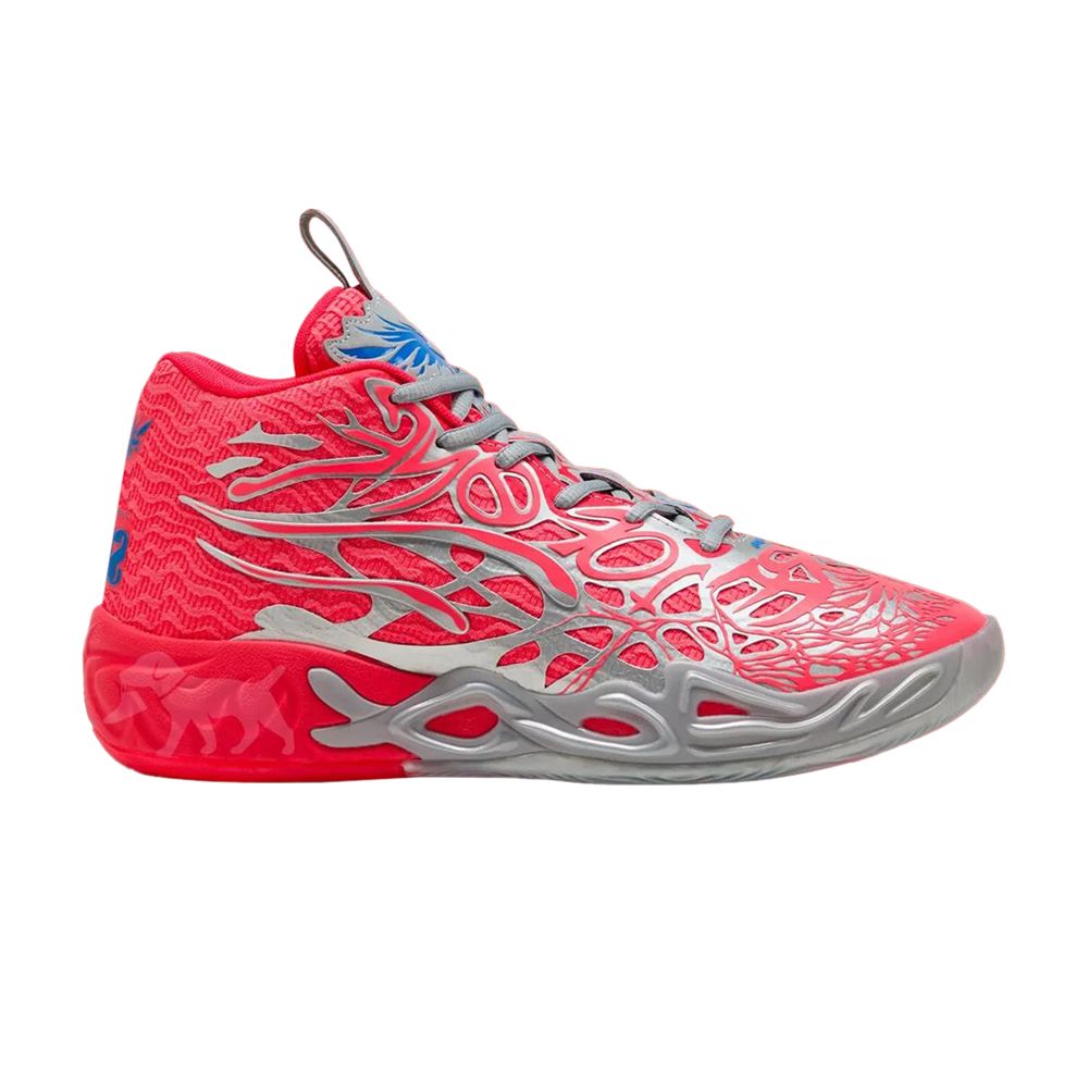Puma SLAM Magazine x MB.04 '237th Issue' | Red | Men's Size 12 - 311765-01