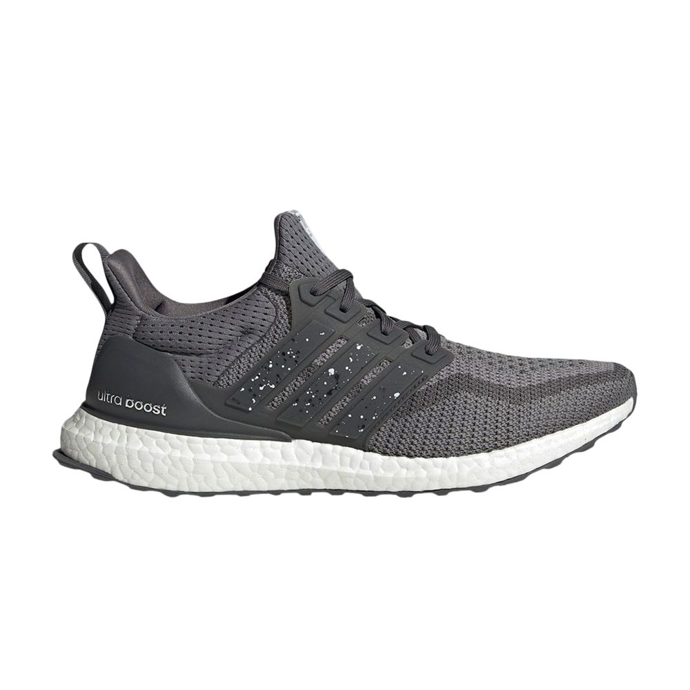 adidas UltraBoost 2.0 DNA 'City Pack - Tokyo' | Grey | Men's Size 10.5 - FZ4858