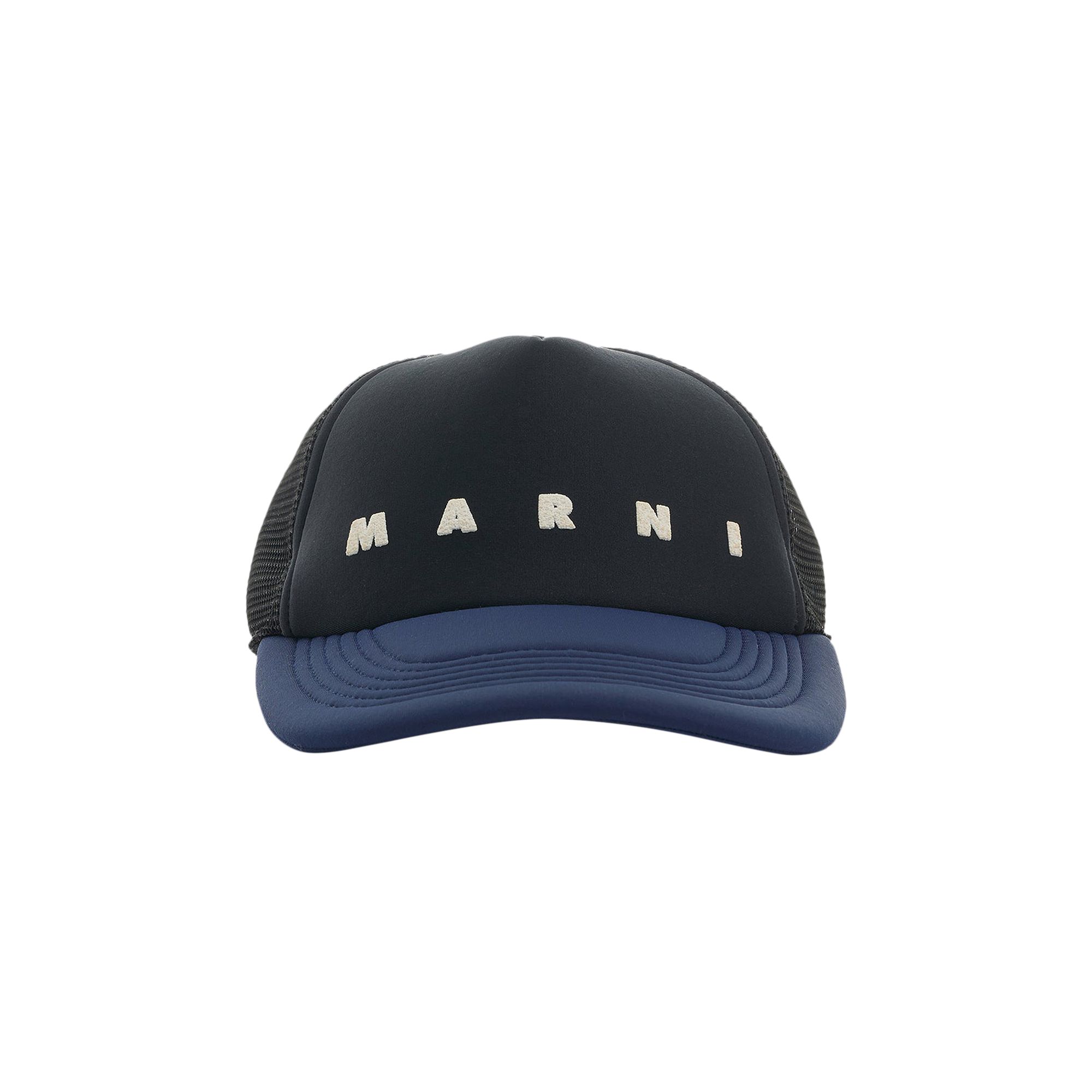 Pre-owned Marni 3d Logo Trucker Hat 'black' | Men's Size M