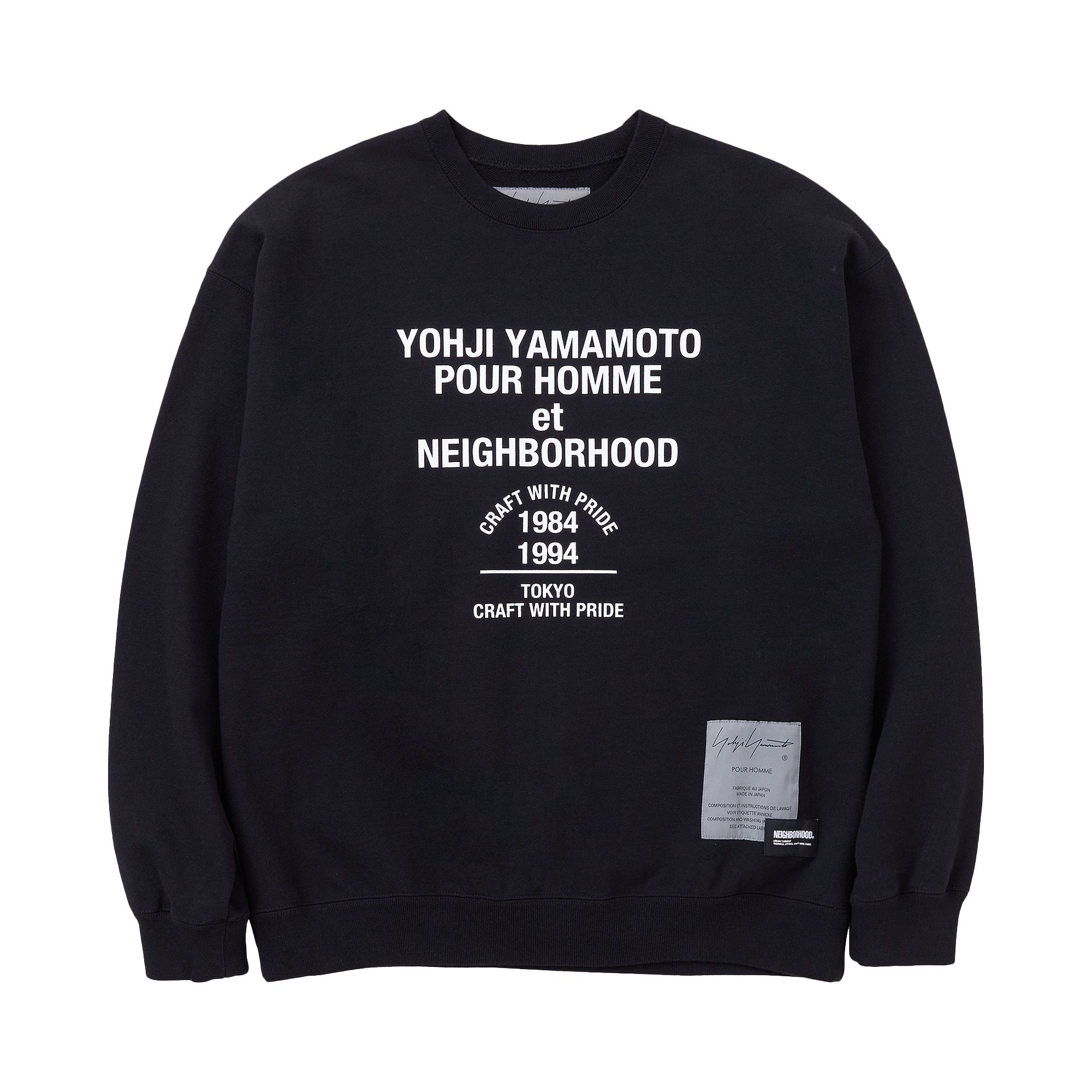 Pre-owned Yohji Yamamoto Pour Homme X Neighborhood Sweatshirt 'black' | Men's Size 3