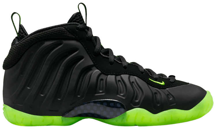 little posite one gs