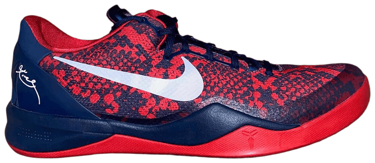 Nike Kobe 8 System Findlay Prep PE