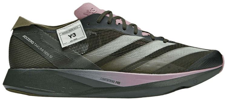 Buy Adidas Y-3 Takumi Sen 10 'Night Cargo' - JH8922 | GOAT