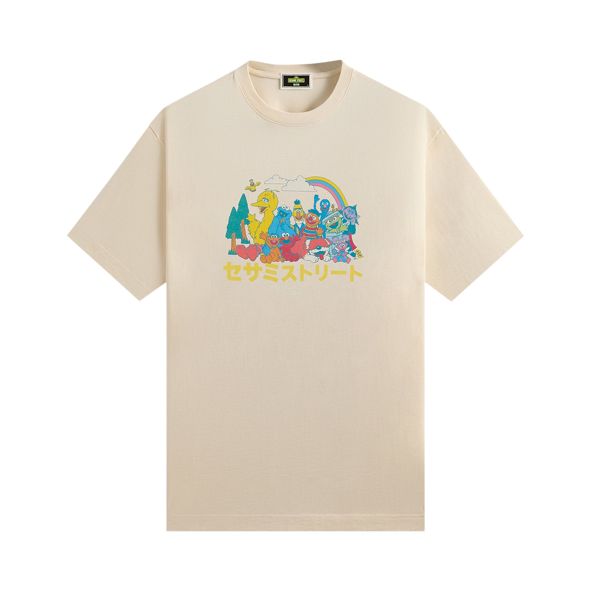 Pre-owned Kith X Sesame Street Camp Vintage Tee 'waffle' | Cream | Men's Size Xs