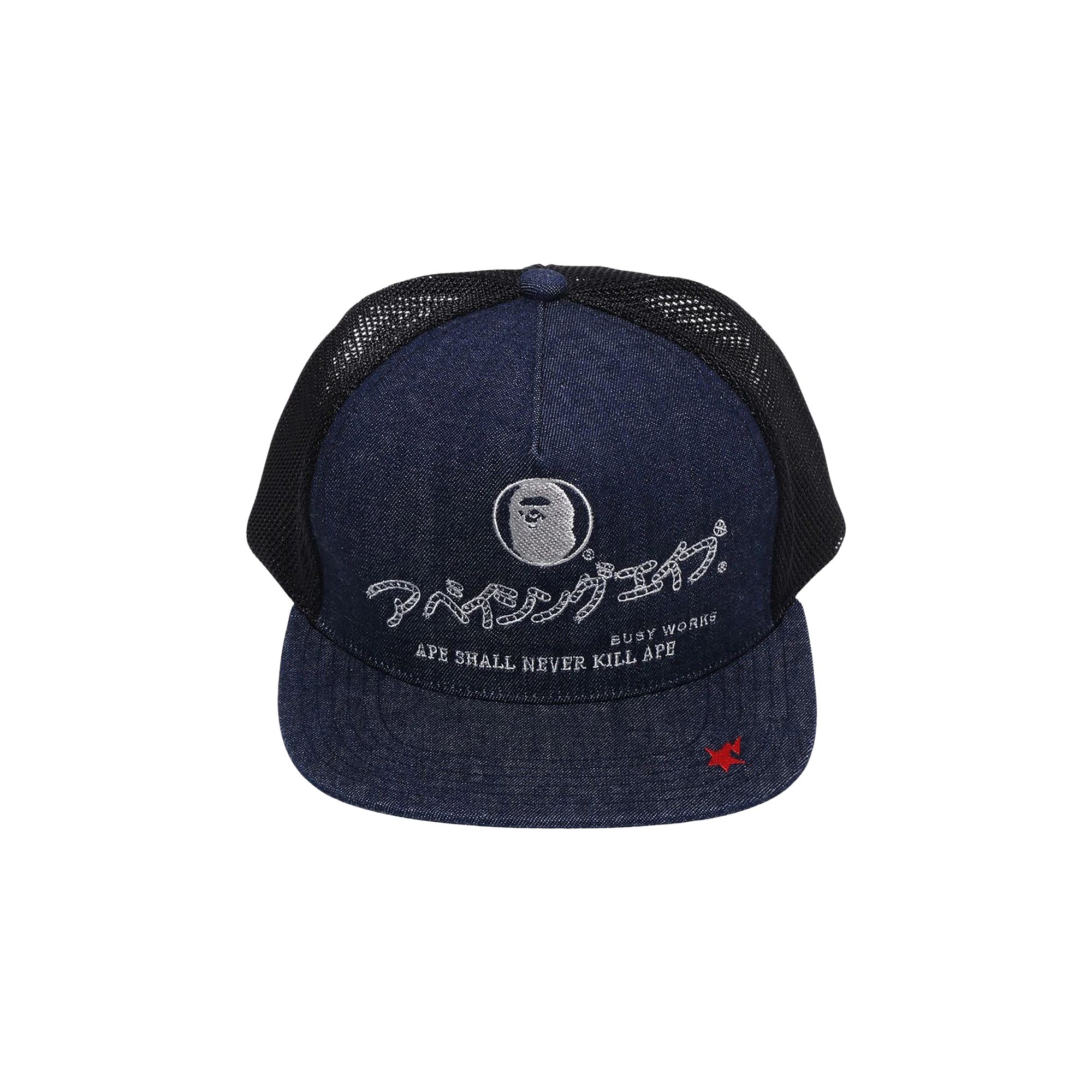 Pre-owned Bape Denim Mesh Cap 'blue/indigio' | Men's Size Onesize