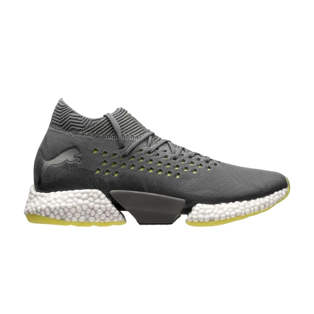 Puma Future Rocket 'Alter Reality' | Grey | Men's Size 7.5 - 105513-04
