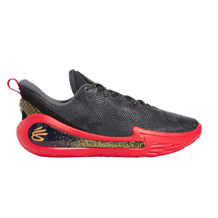 Buy Curry Flow 12 'Year of the Snake' 6004077 001 GOAT UK