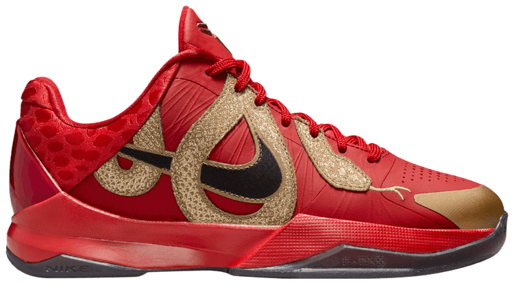 Zoom Kobe 5 Protro GS Year of the Mamba   University Red