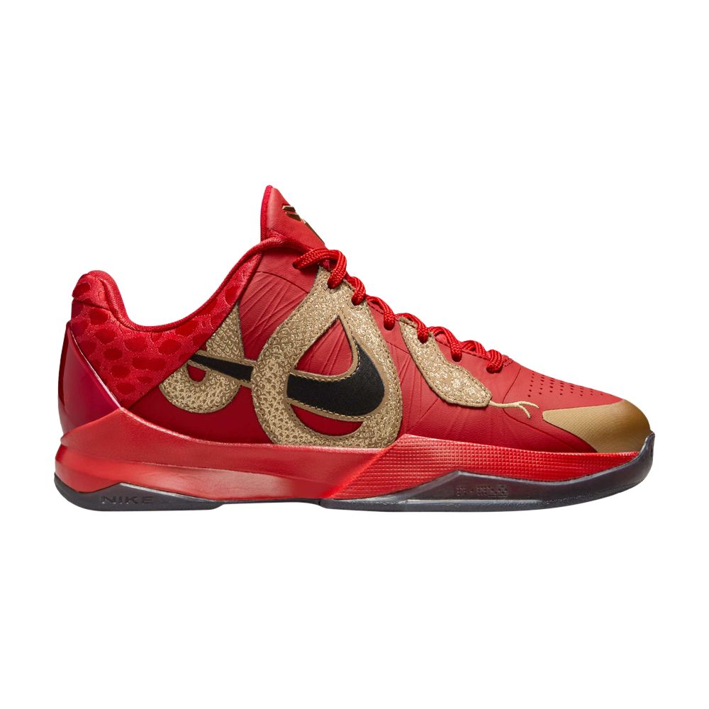 Zoom Kobe 5 Protro GS 'Year of the Mamba - University Red' - HM3753-600