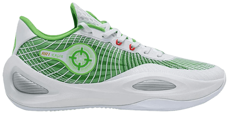 Buy Rigorer AR1 'Hillbilly Bogey' - Z323360104 14 | GOAT