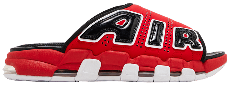 Buy Air More Uptempo Slide: New Releases & Iconic Styles | GOAT
